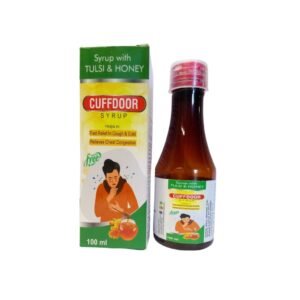 Cuffdoor